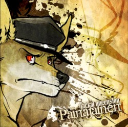 Painajainen