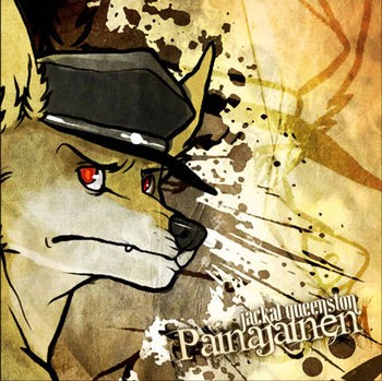 Painajainen