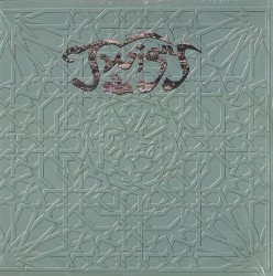 AL‐KHADIR