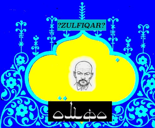 ZULFIQAR