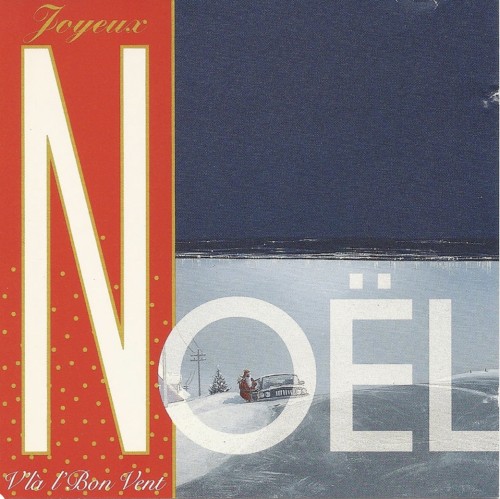 joyeux noël