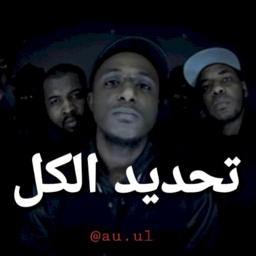 تحديد الكل - CTRL+A