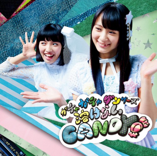 Sekira Liar / Tokenai CANDY