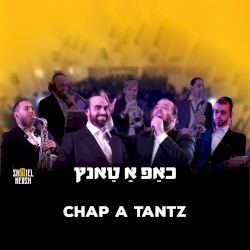 Chap a Tantz