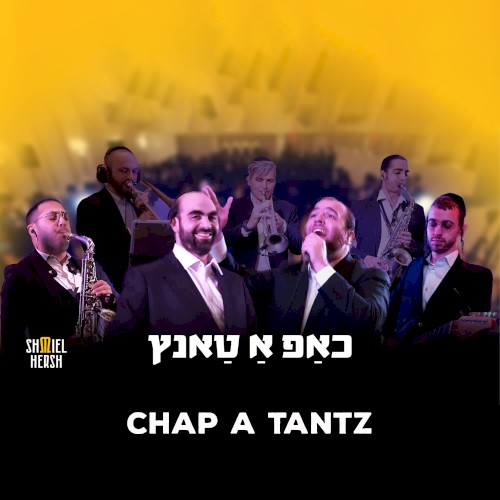 Chap a Tantz