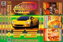 Need for Speed Vol. 39