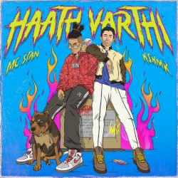 Haath Varthi