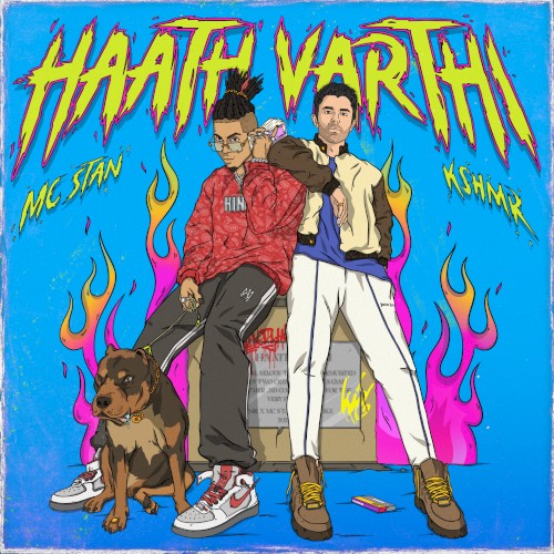 Haath Varthi