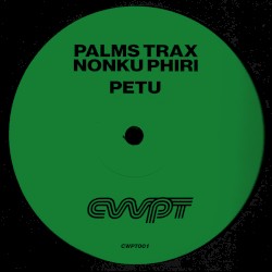 Petu EP