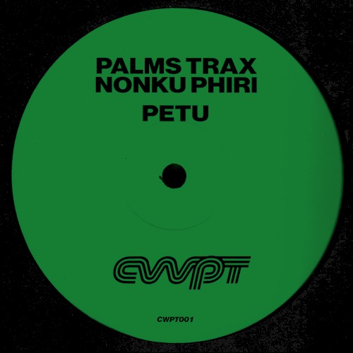 Petu EP