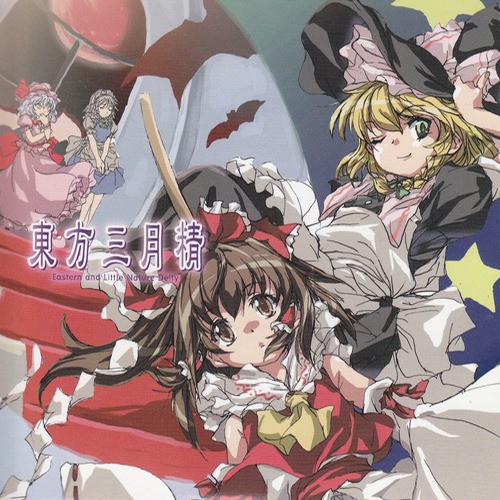 Touhou Sangetsusei ~ Eastern and Little Nature Deity