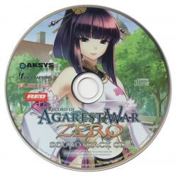Record of Agarest War Zero Soundtrack