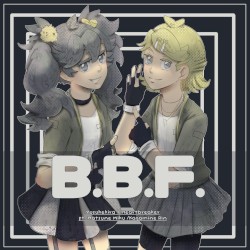 B.B.F.
