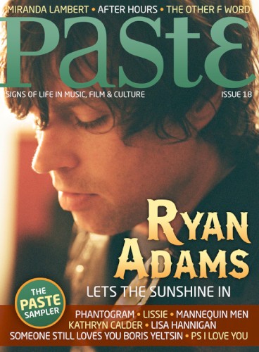 Paste mPlayer #18