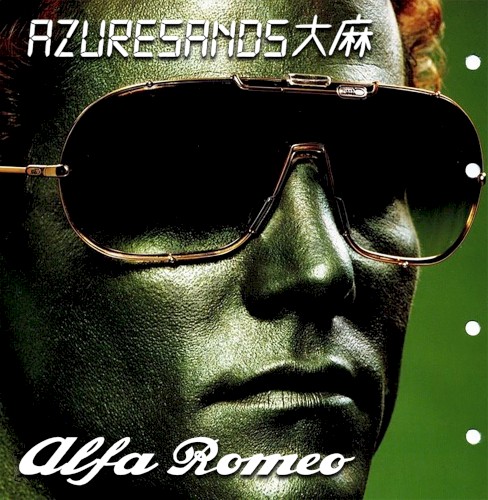 Alfa Romeo