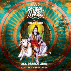 The Hidden Way, Rare and Unreleased