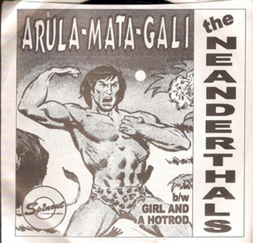 Arula-Mata-Gali