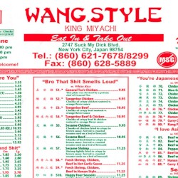WANGSTYLE