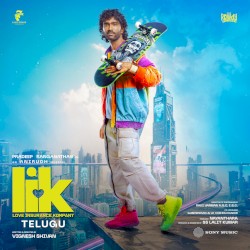 Love Insurance Kompany (Telugu)