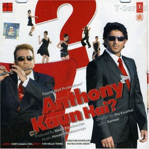 Anthony Kaun Hai