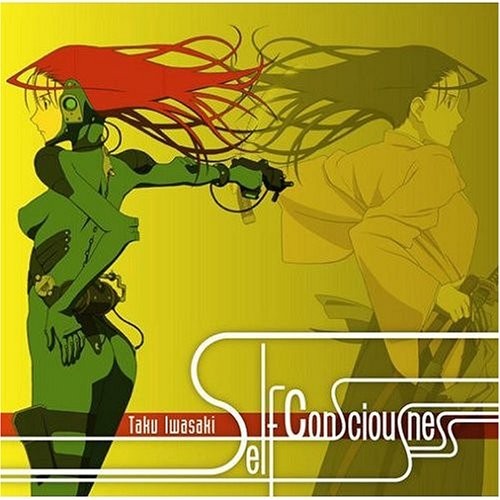 Selfconsciousness -岩崎琢 劇伴音楽集-