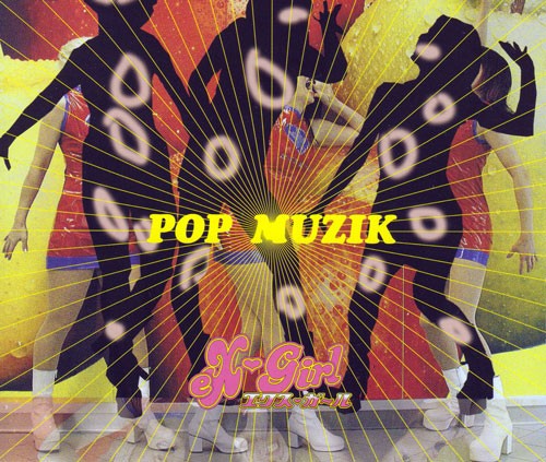 Pop Muzik