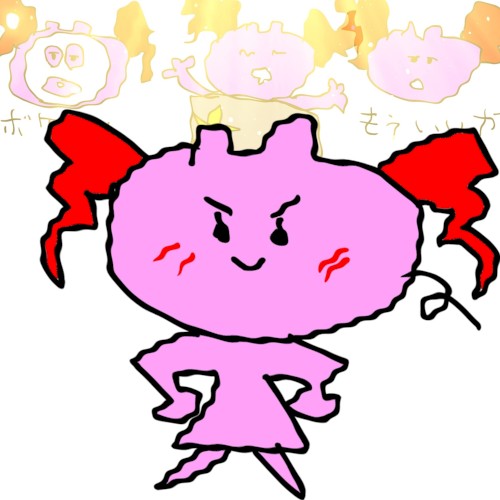 DON-カン!