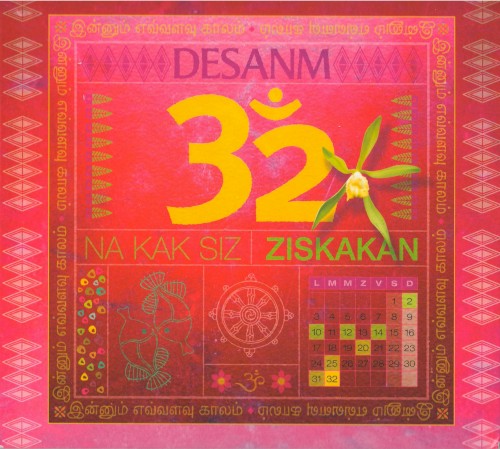 32 Désanm