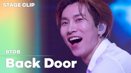 Back Door