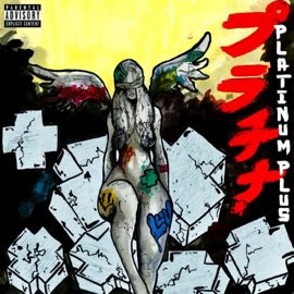 Platinum Plus