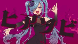 ヒアソビ