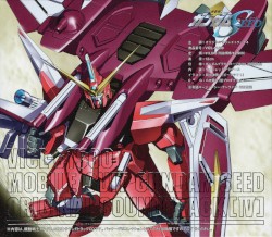 機動戦士ガンダムSEED ORIGINAL SOUNDTRACK IV