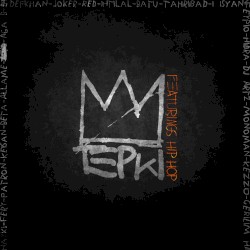 Featurings Hip Hop