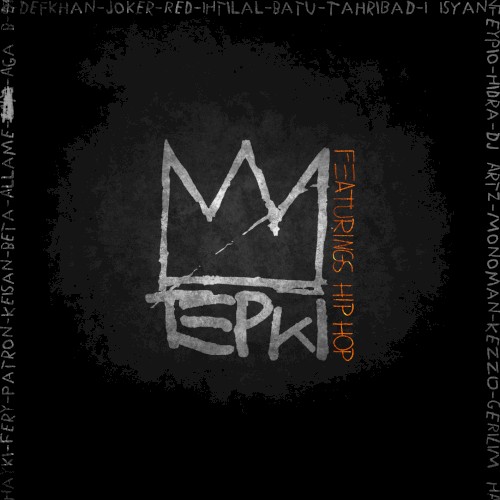 Featurings Hip Hop