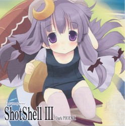 ShotShell III