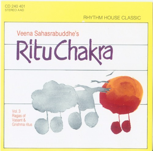Ritu Chakra Vol. 3