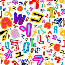 あ to Z