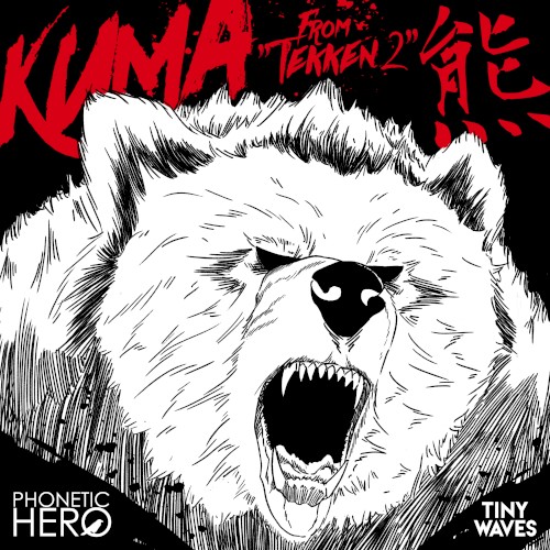 Kuma (from "Tekken 2")