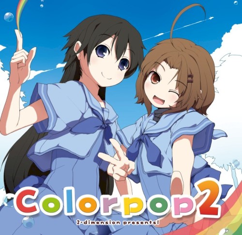 Colorpop 2