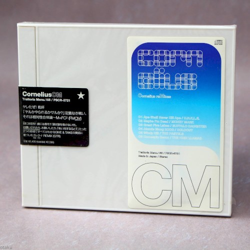 CM