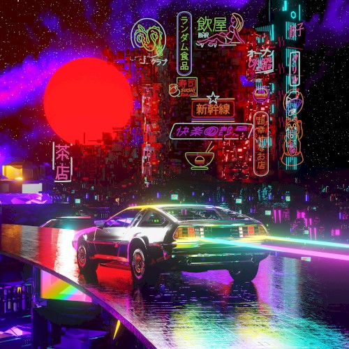 City Nights
