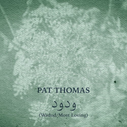 Wadud/Most Loving