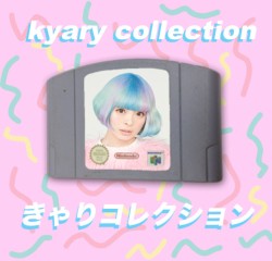Kyary Collection