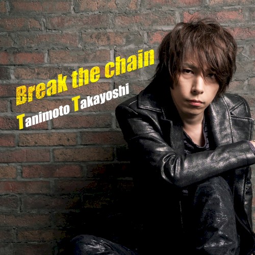 Break The Chain