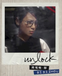 UNLOCK
