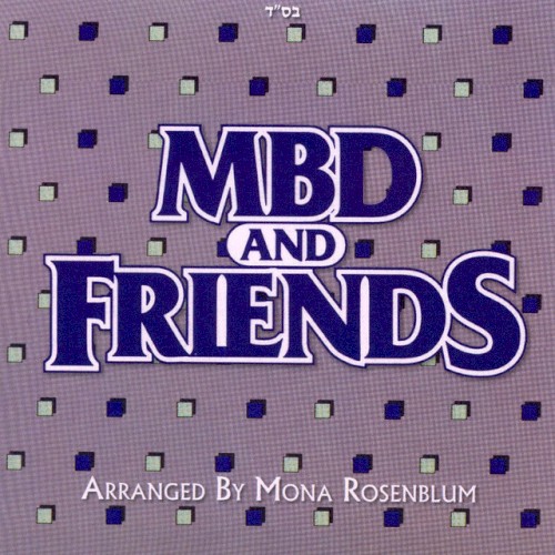 MBD and Friends