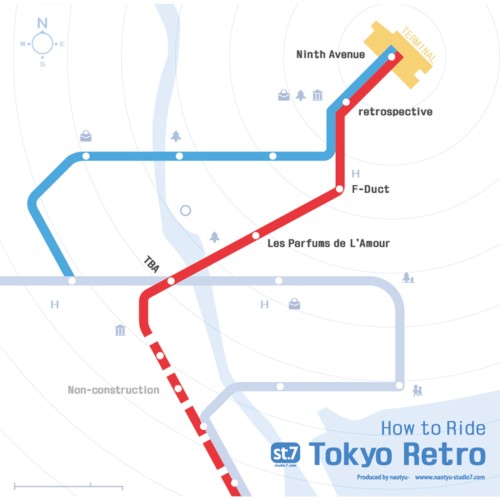 Tokyo Retro
