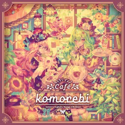 Café komorebi