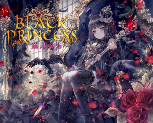 BLACK PRINCESS
