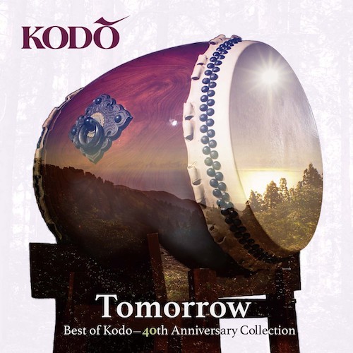 Tomorrow